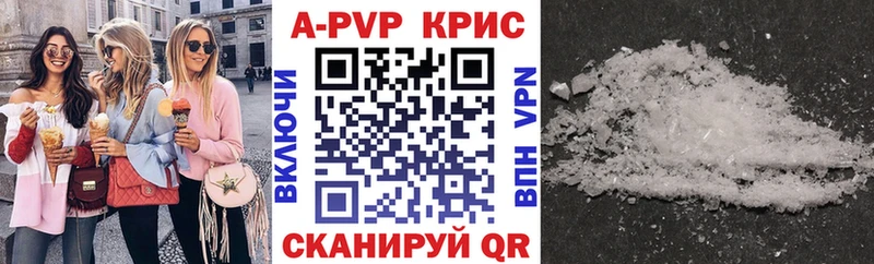 Все наркотики Стрежевой Галлюциногенные грибы  блэк спрут как зайти  Кокаин  ГАШ 
