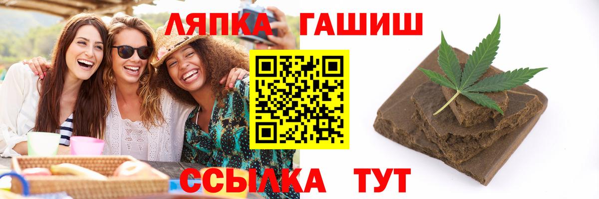APVP Стрежевой