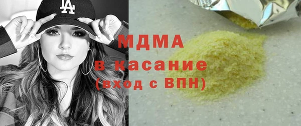 ECSTASY Пересвет