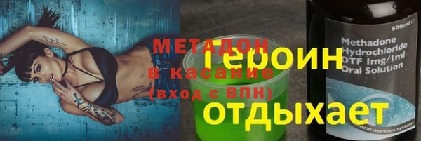 apvp Покачи