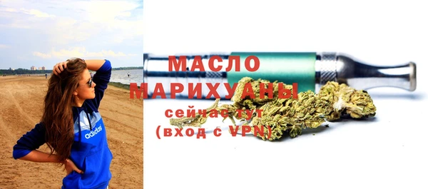 МДМА Покров