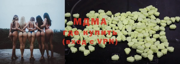 apvp Покачи