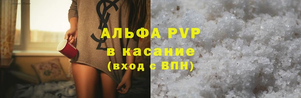 МДМА Покров