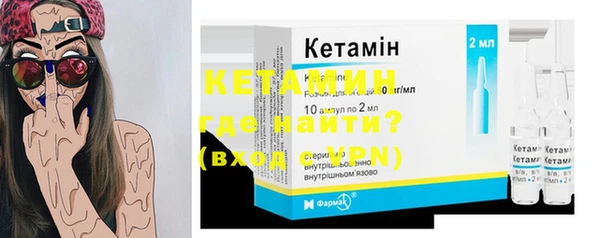 apvp Покачи