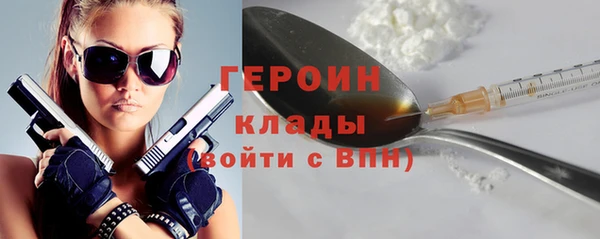 apvp Покачи