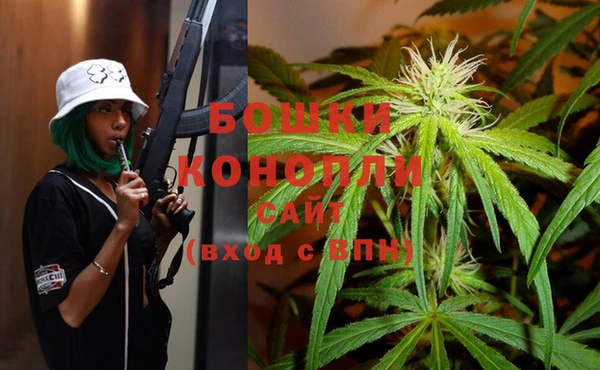 МДМА Покров