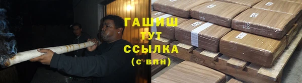apvp Покачи