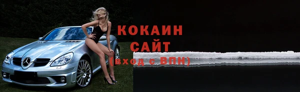apvp Покачи