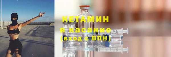 трава Переславль-Залесский