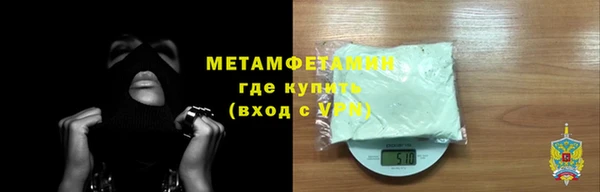 apvp Покачи