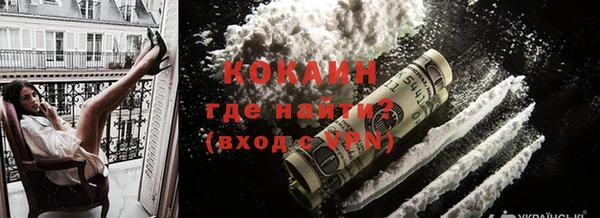 МДМА Покров