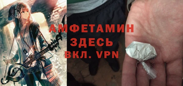 apvp Покачи