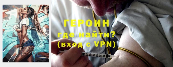 apvp Покачи