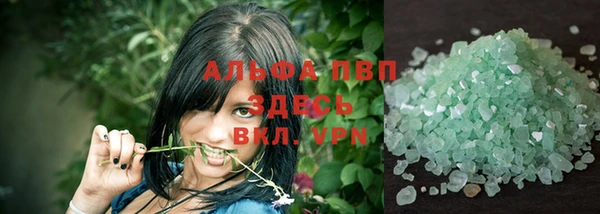 МДМА Покров
