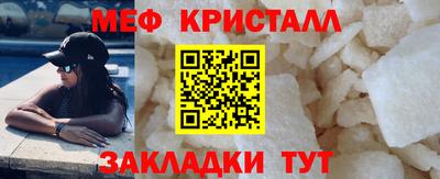 spice Комсомольск-на-Амуре