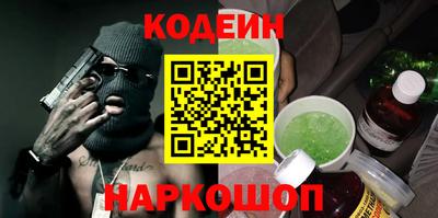 гидропоника Коммунар