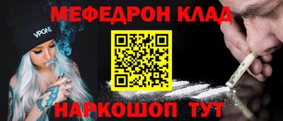 PSILOCYBIN Конаково