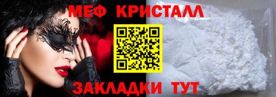 spice Комсомольск-на-Амуре