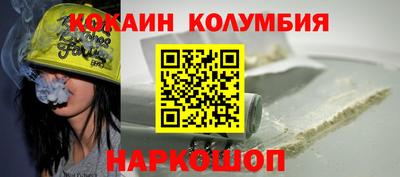 гидропоника Коммунар