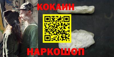 гидропоника Коммунар