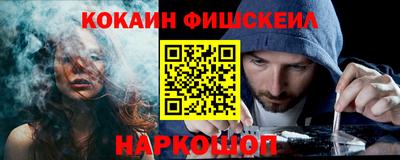 spice Комсомольск-на-Амуре