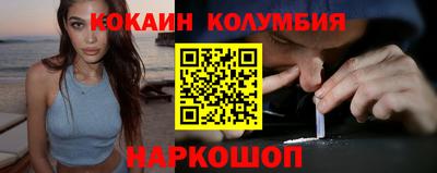 PSILOCYBIN Конаково