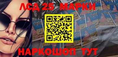 гидропоника Коммунар