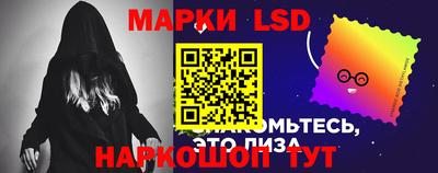spice Комсомольск-на-Амуре
