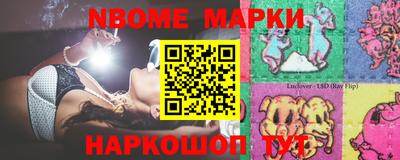 гидропоника Коммунар