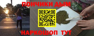 PSILOCYBIN Конаково