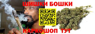 spice Комсомольск-на-Амуре