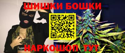 PSILOCYBIN Конаково