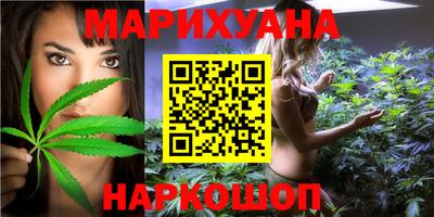 spice Комсомольск-на-Амуре