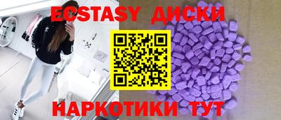 PSILOCYBIN Конаково