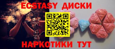 a pvp Азнакаево