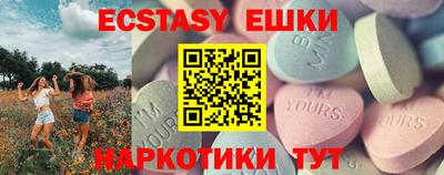гидропоника Коммунар