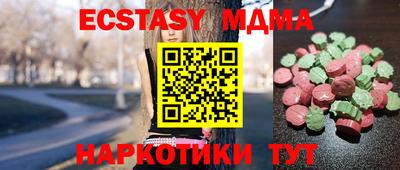 spice Комсомольск-на-Амуре