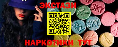 PSILOCYBIN Конаково