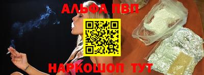 spice Комсомольск-на-Амуре