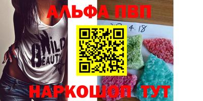 гидропоника Коммунар