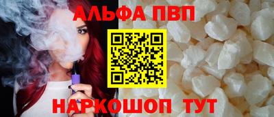 гидропоника Коммунар