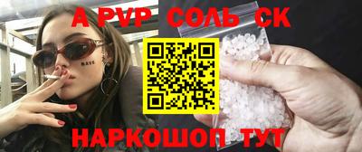 гидропоника Коммунар
