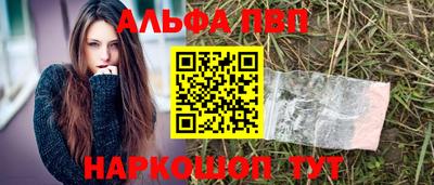 гидропоника Коммунар