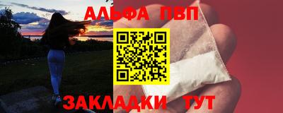 spice Комсомольск-на-Амуре