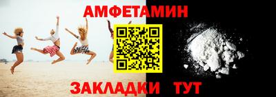 spice Комсомольск-на-Амуре