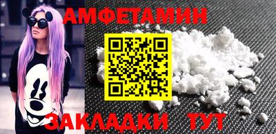 PSILOCYBIN Конаково