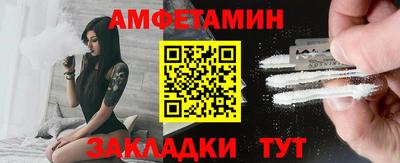 гидропоника Коммунар