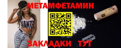 гидропоника Коммунар