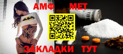 PSILOCYBIN Конаково