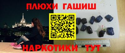 гидропоника Коммунар